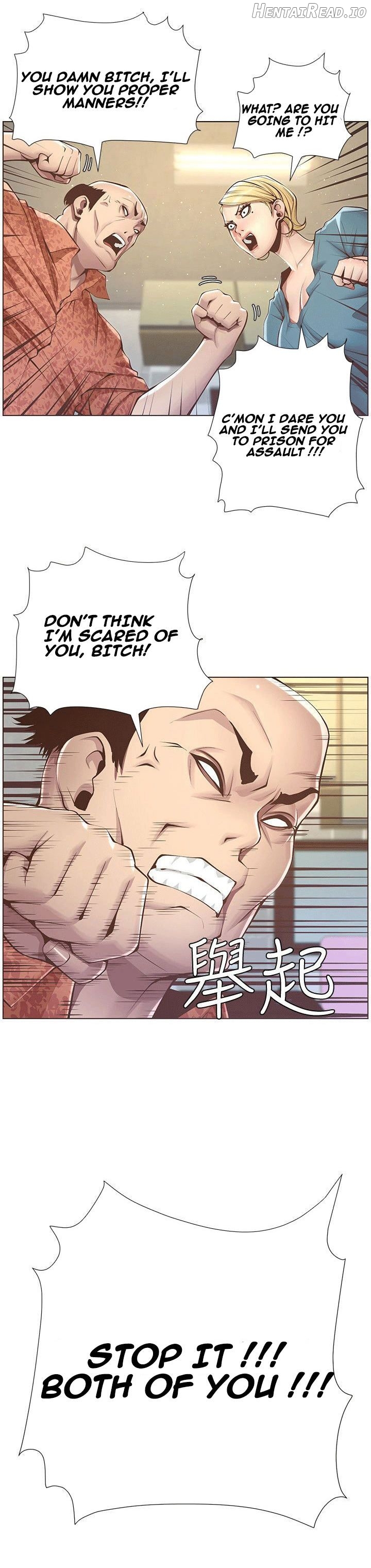 Father’s Lust  Hentai Chapter 2 - page 49