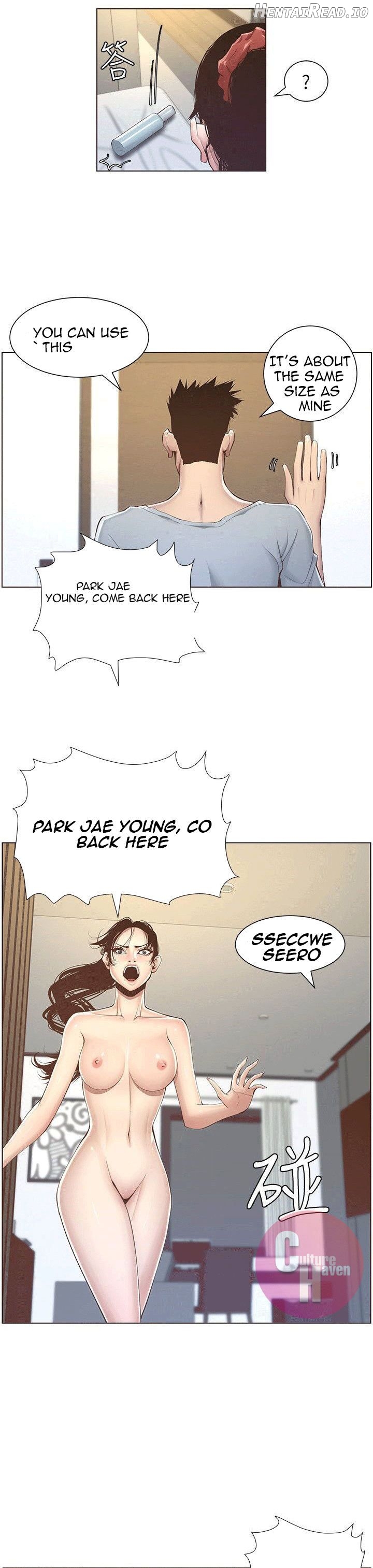 Father’s Lust  Hentai Chapter 3 - page 32