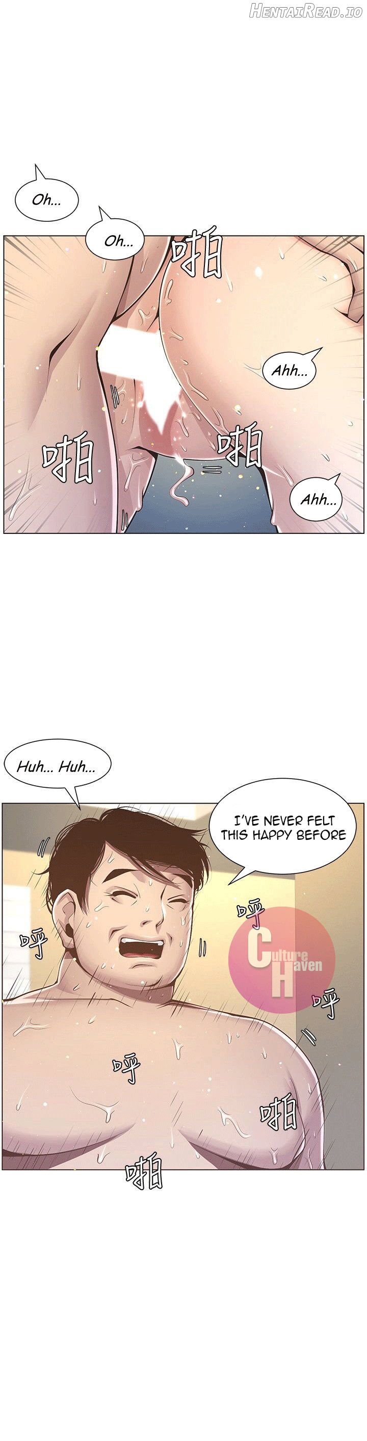 Father’s Lust  Hentai Chapter 4 - page 2