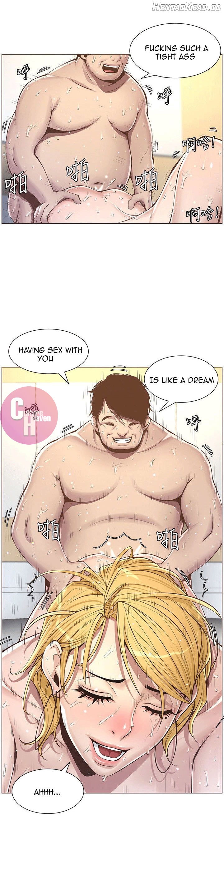Father’s Lust  Hentai Chapter 4 - page 3