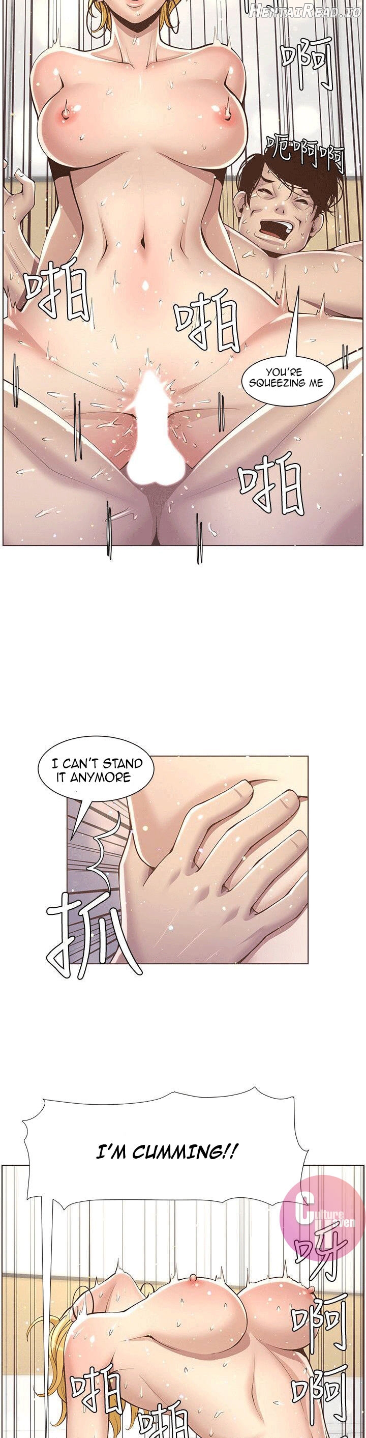 Father’s Lust  Hentai Chapter 4 - page 7
