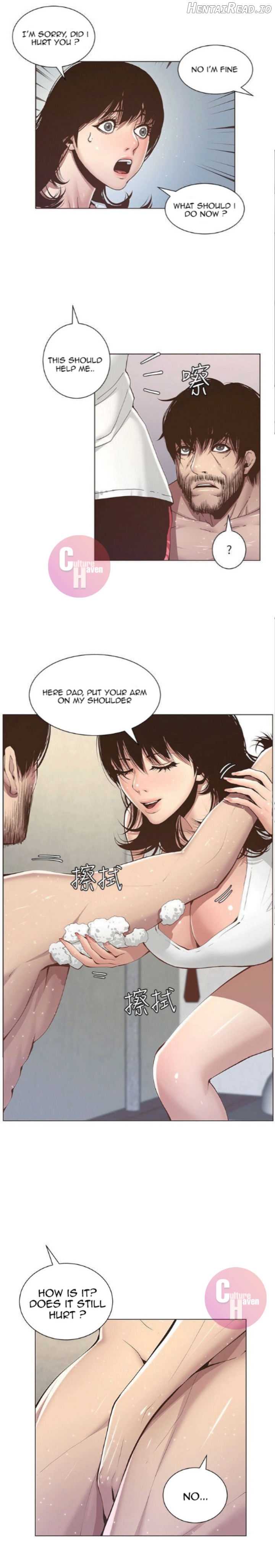 Father’s Lust  Hentai Chapter 5 - page 10