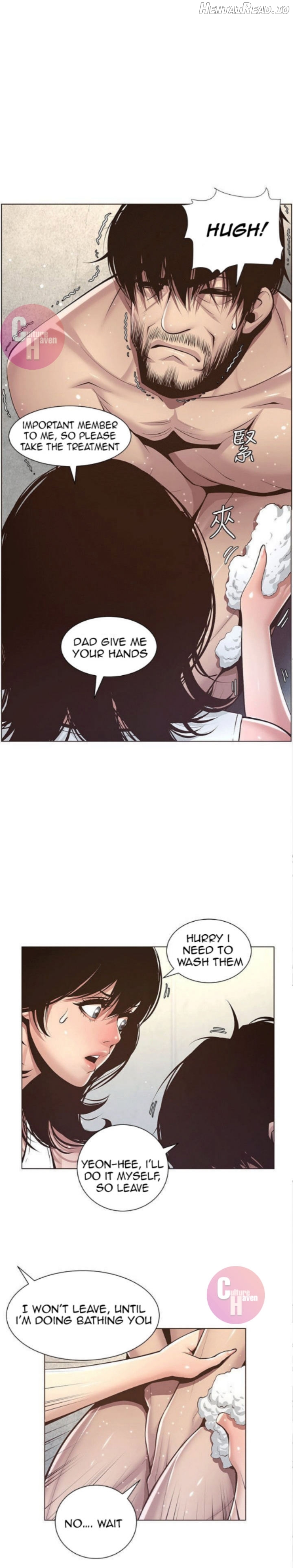 Father’s Lust  Hentai Chapter 5 - page 13