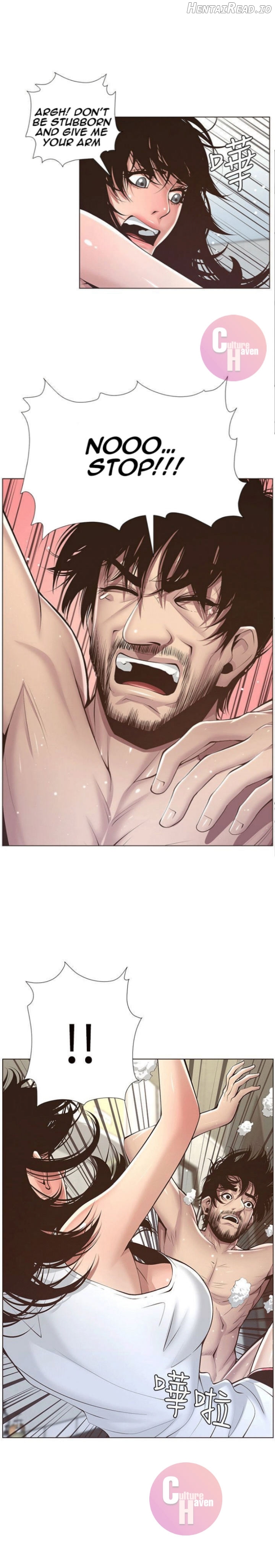 Father’s Lust  Hentai Chapter 5 - page 14