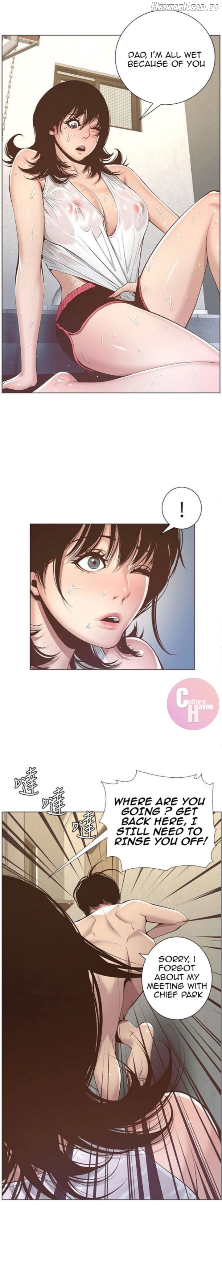 Father’s Lust  Hentai Chapter 5 - page 16