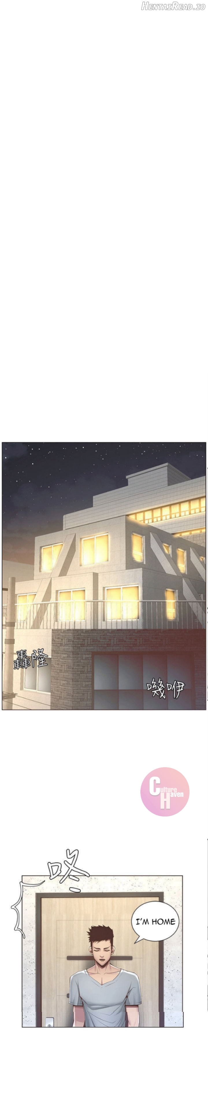 Father’s Lust  Hentai Chapter 5 - page 18