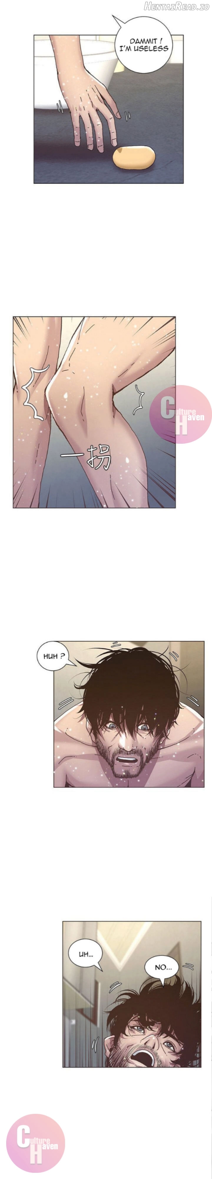 Father’s Lust  Hentai Chapter 5 - page 6