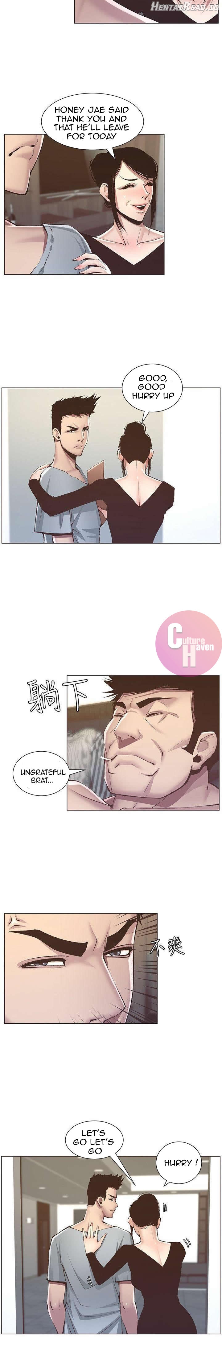 Father’s Lust  Hentai Chapter 6 - page 5