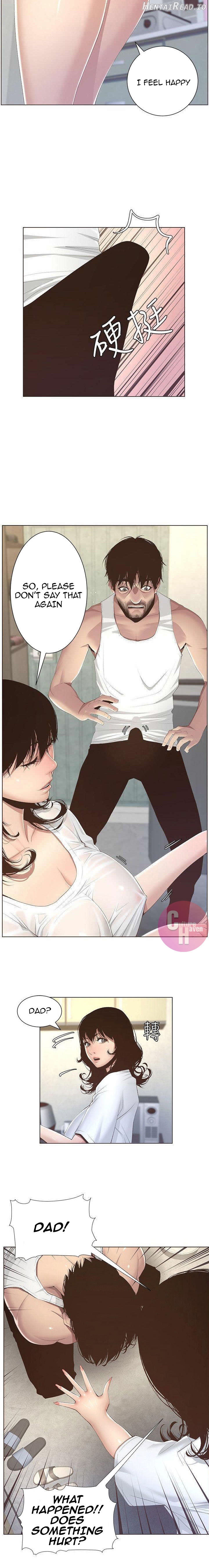 Father’s Lust  Hentai Chapter 7 - page 2
