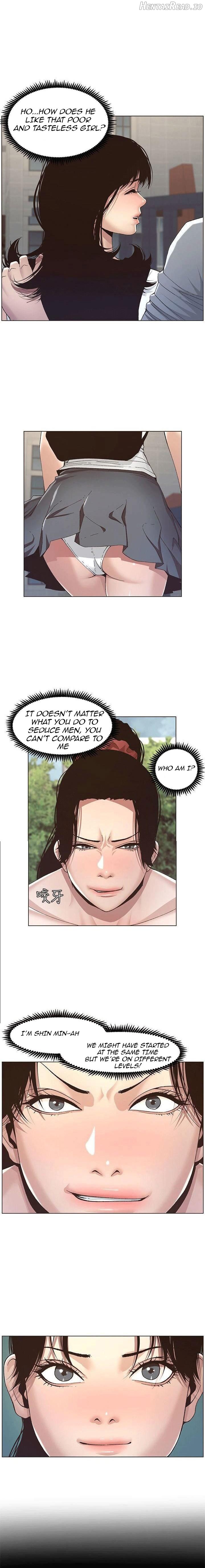 Father’s Lust  Hentai Chapter 9 - page 1