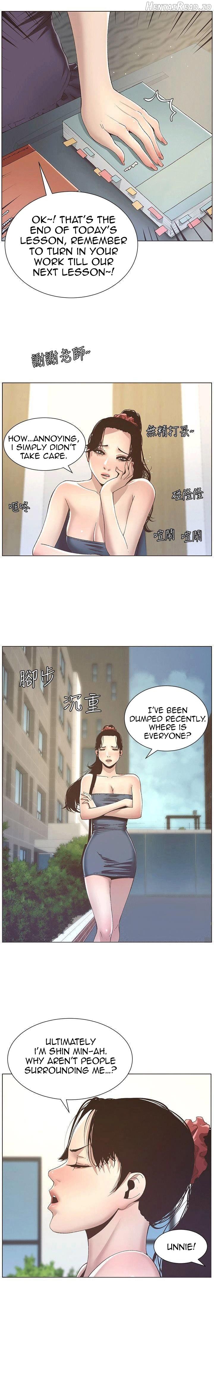 Father’s Lust  Hentai Chapter 9 - page 12