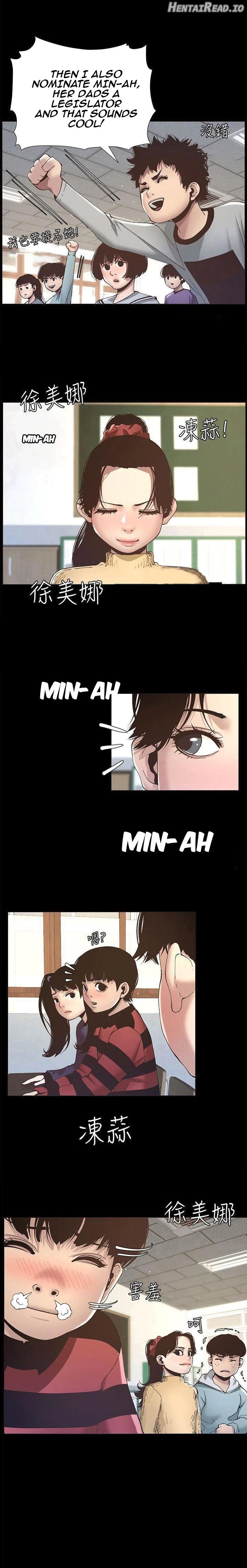 Father’s Lust  Hentai Chapter 9 - page 5