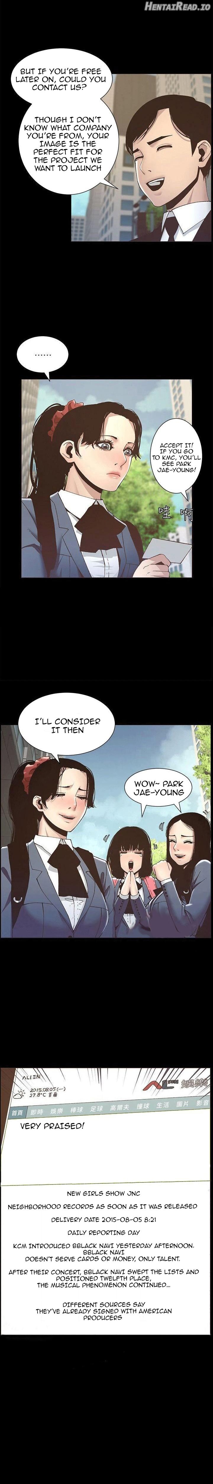 Father’s Lust  Hentai Chapter 9 - page 8