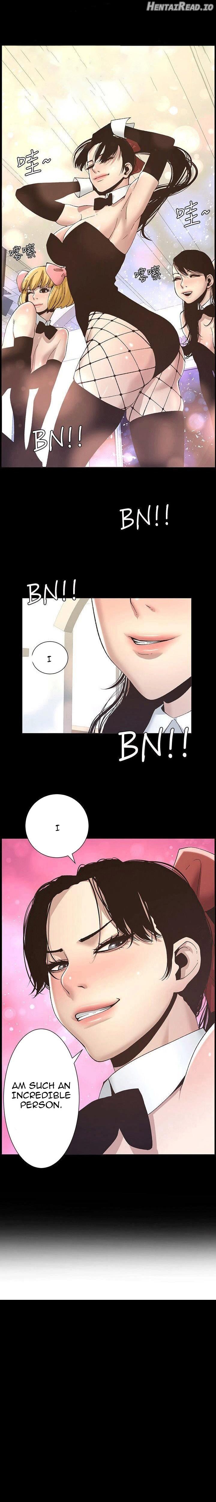 Father’s Lust  Hentai Chapter 9 - page 9