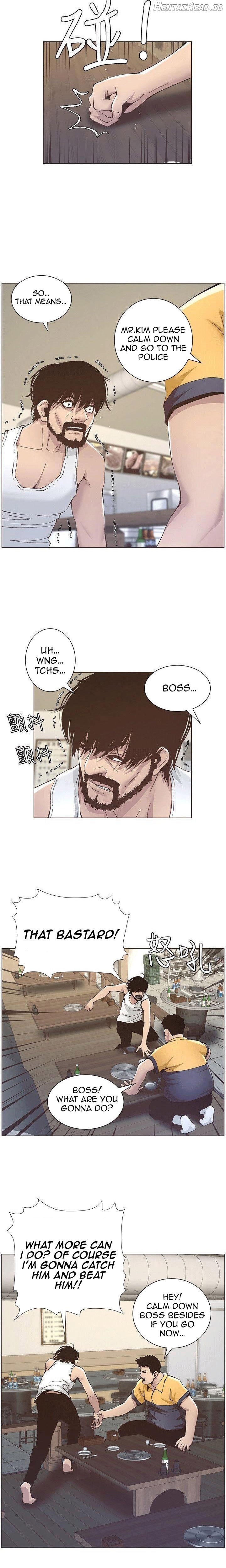 Father’s Lust  Hentai Chapter 10 - page 16