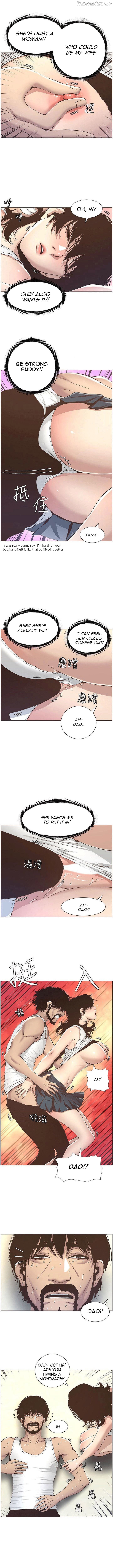 Father’s Lust  Hentai Chapter 11 - page 6