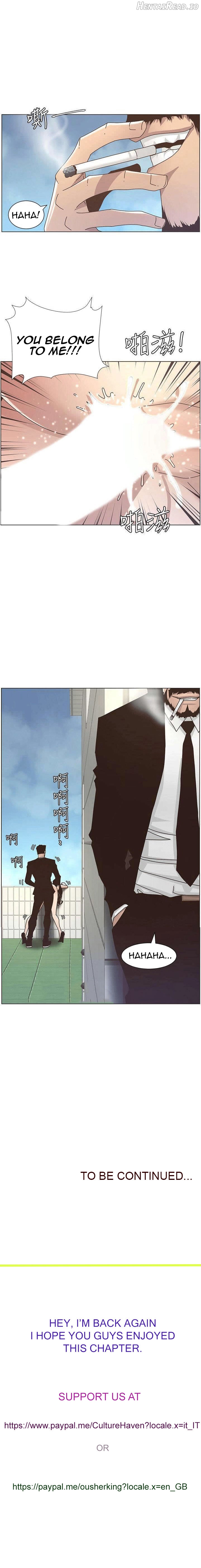Father’s Lust  Hentai Chapter 12 - page 10