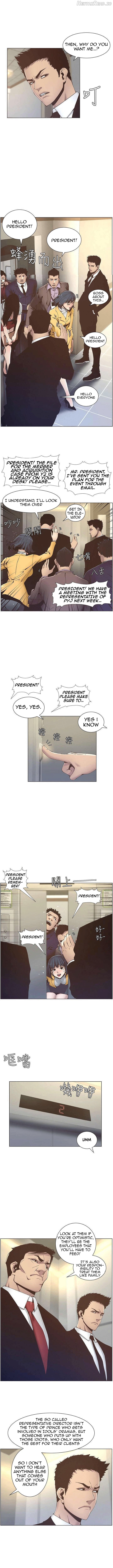 Father’s Lust  Hentai Chapter 12 - page 3