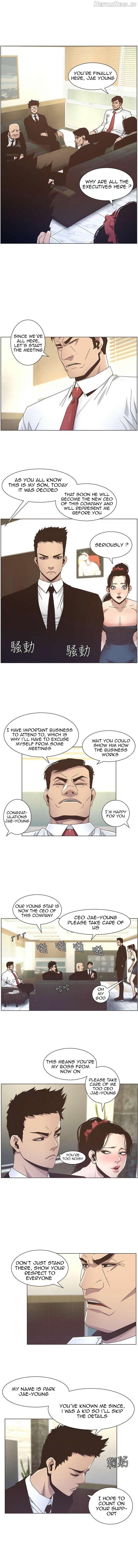 Father’s Lust  Hentai Chapter 13 - page 3