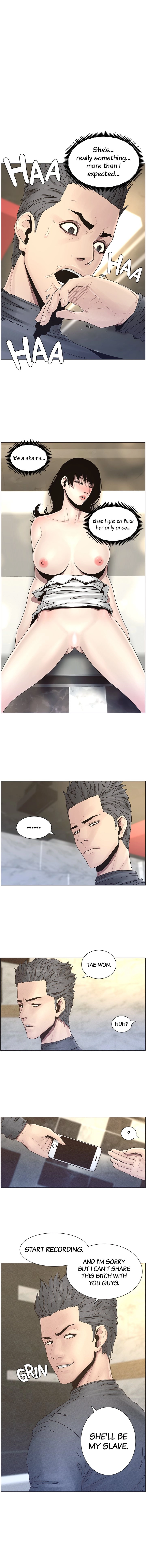 Father’s Lust  Hentai Chapter 31 - page 1