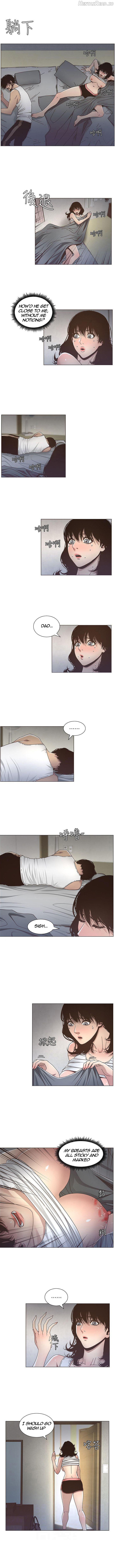 Father’s Lust  Hentai Chapter 14 - page 4