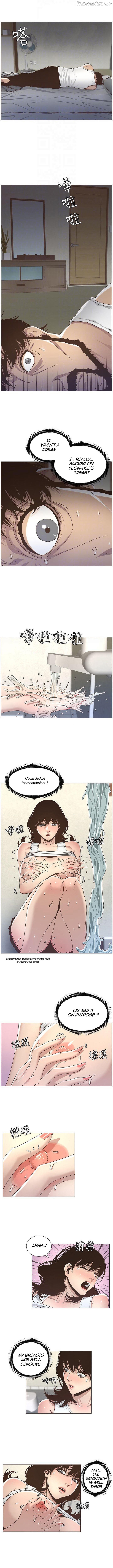 Father’s Lust  Hentai Chapter 14 - page 5