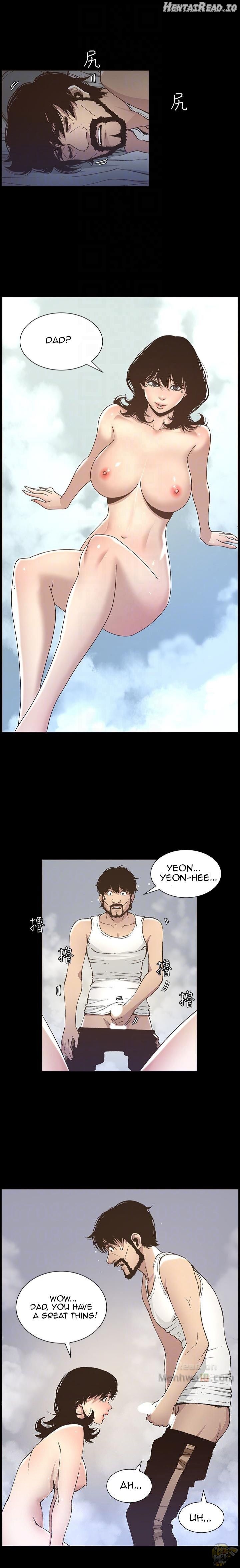 Father’s Lust  Hentai Chapter 16 - page 12