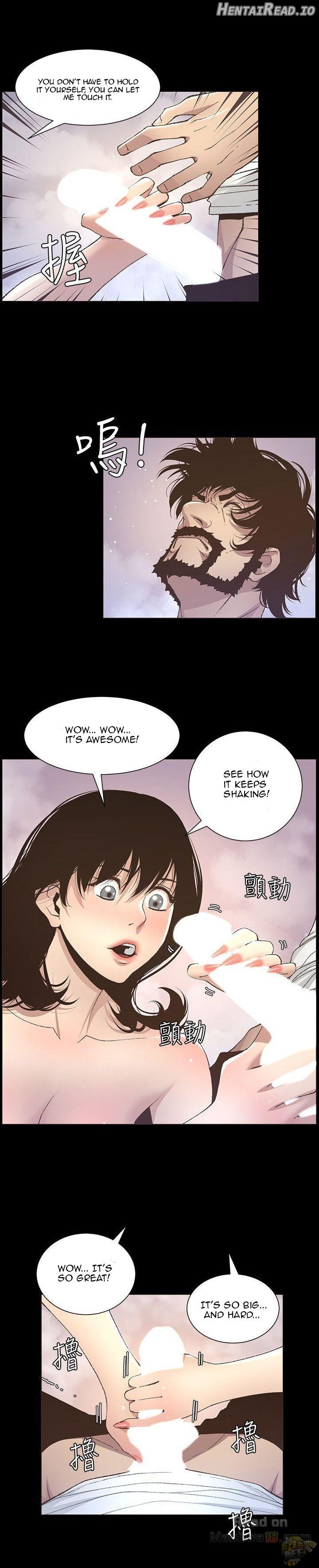 Father’s Lust  Hentai Chapter 16 - page 13