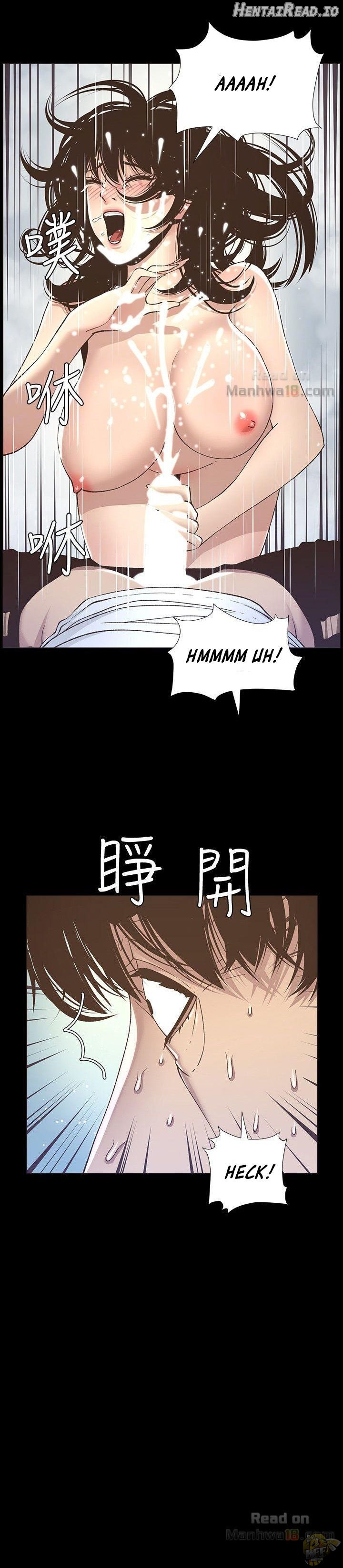 Father’s Lust  Hentai Chapter 16 - page 19