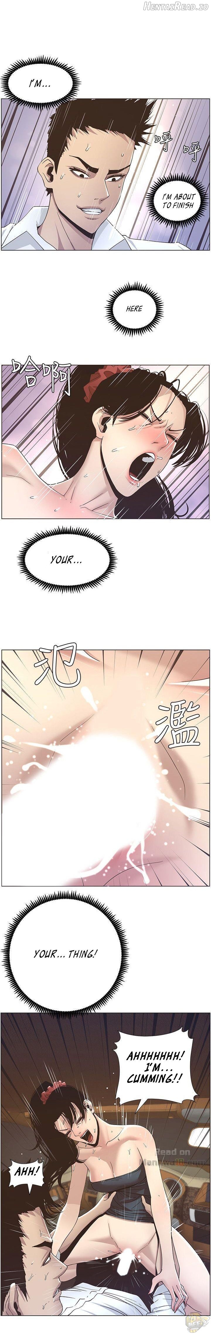 Father’s Lust  Hentai Chapter 16 - page 2