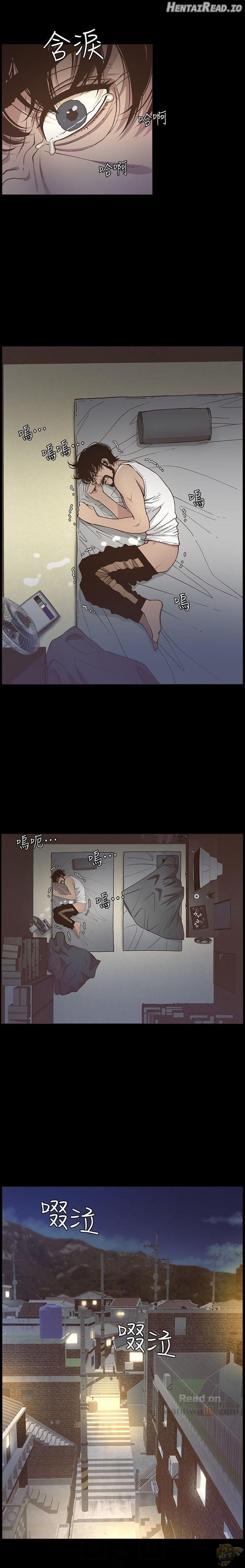 Father’s Lust  Hentai Chapter 16 - page 21
