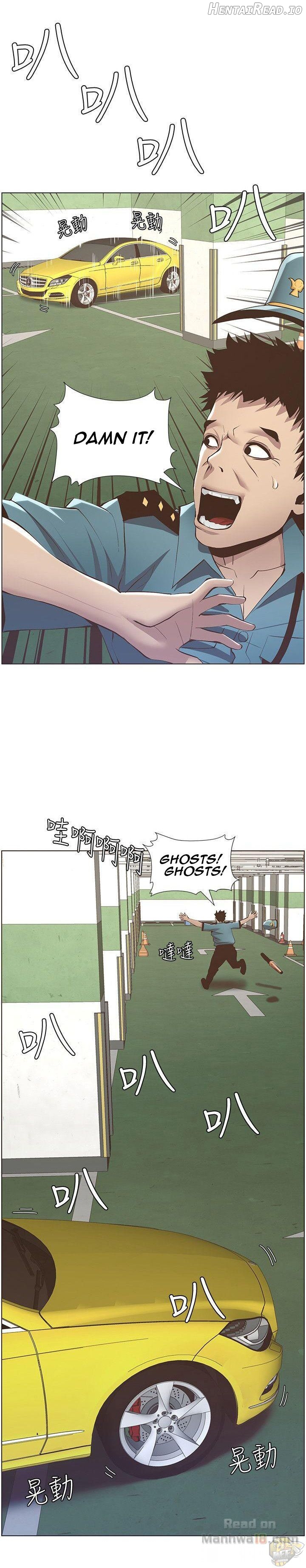Father’s Lust  Hentai Chapter 16 - page 3