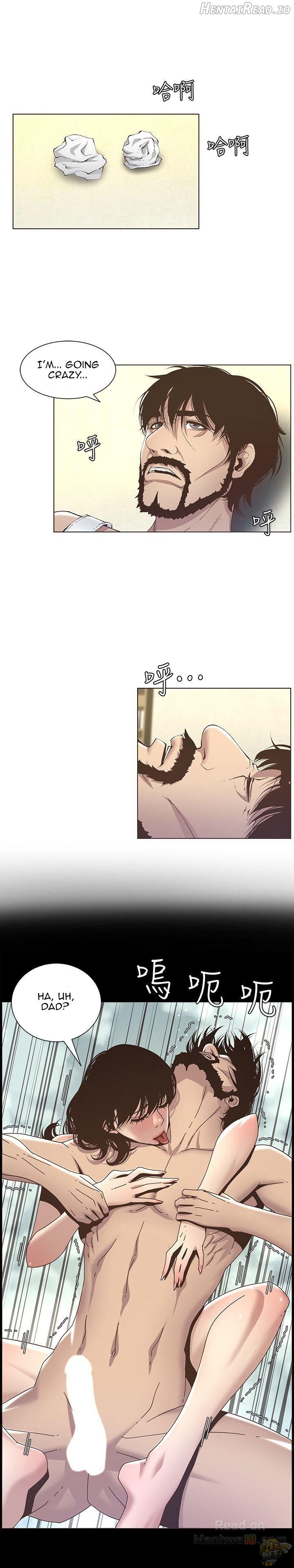 Father’s Lust  Hentai Chapter 16 - page 5