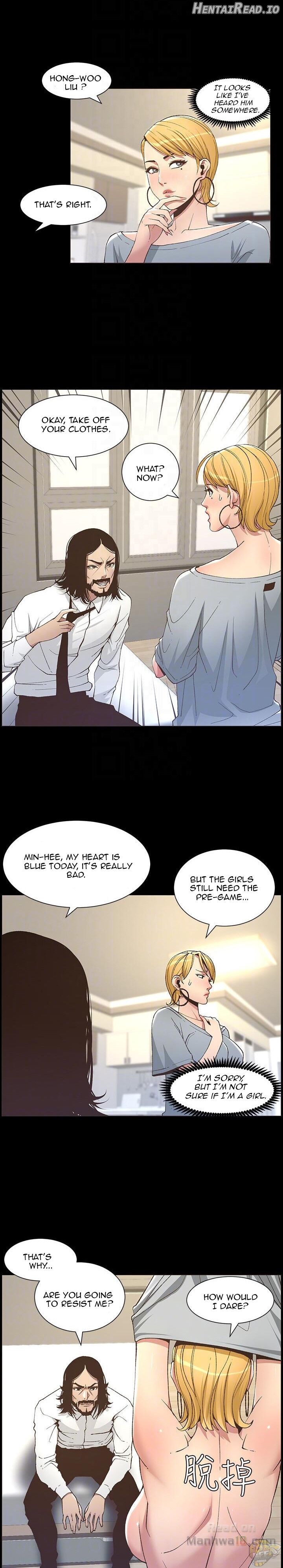 Father’s Lust  Hentai Chapter 17 - page 13