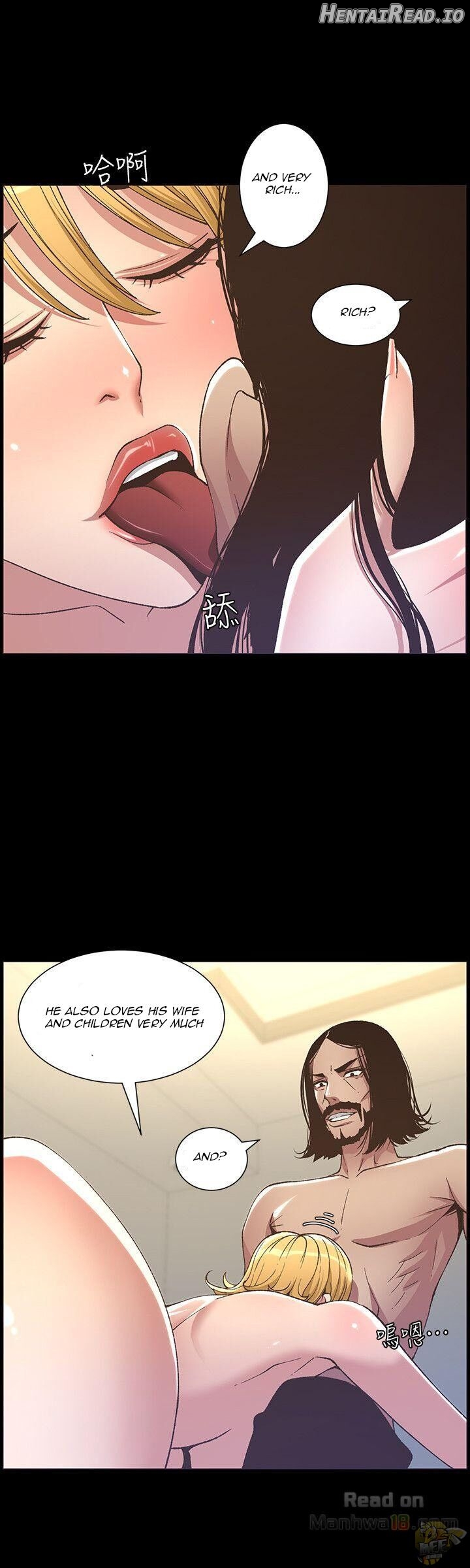 Father’s Lust  Hentai Chapter 17 - page 18