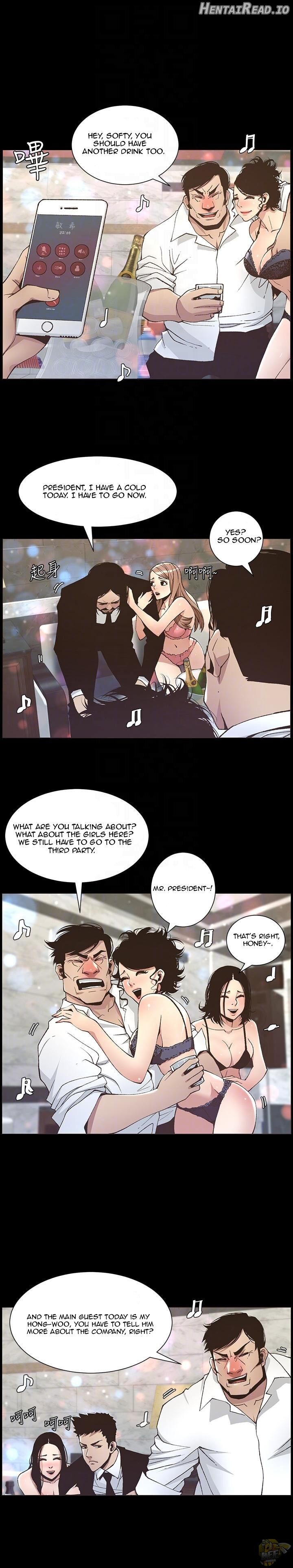 Father’s Lust  Hentai Chapter 17 - page 7