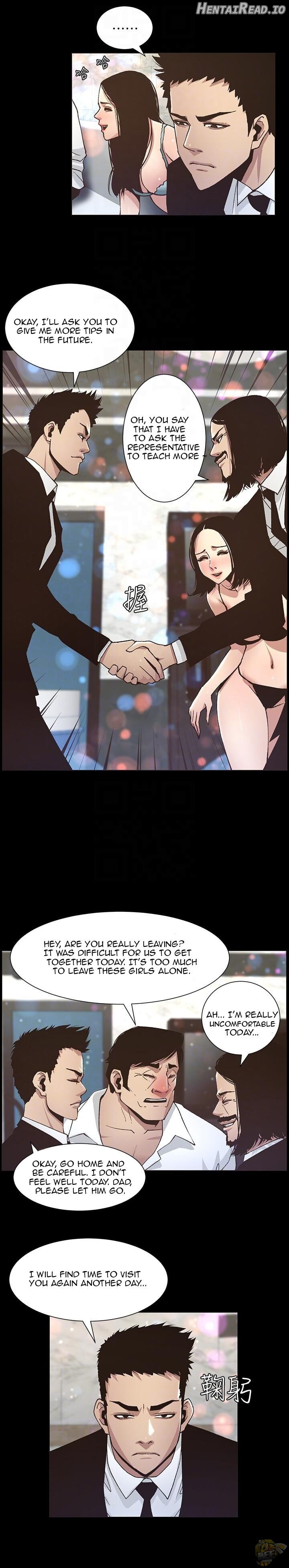 Father’s Lust  Hentai Chapter 17 - page 9