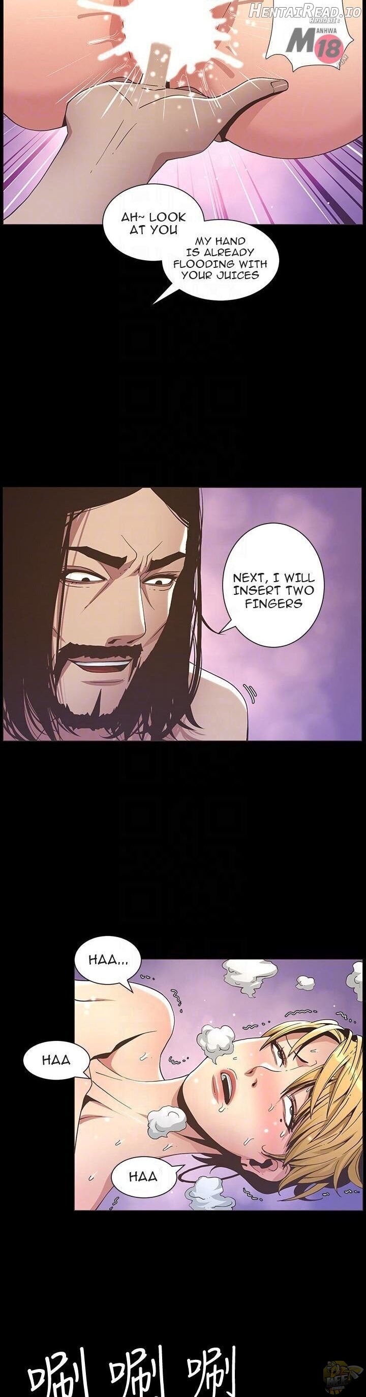 Father’s Lust  Hentai Chapter 18 - page 19