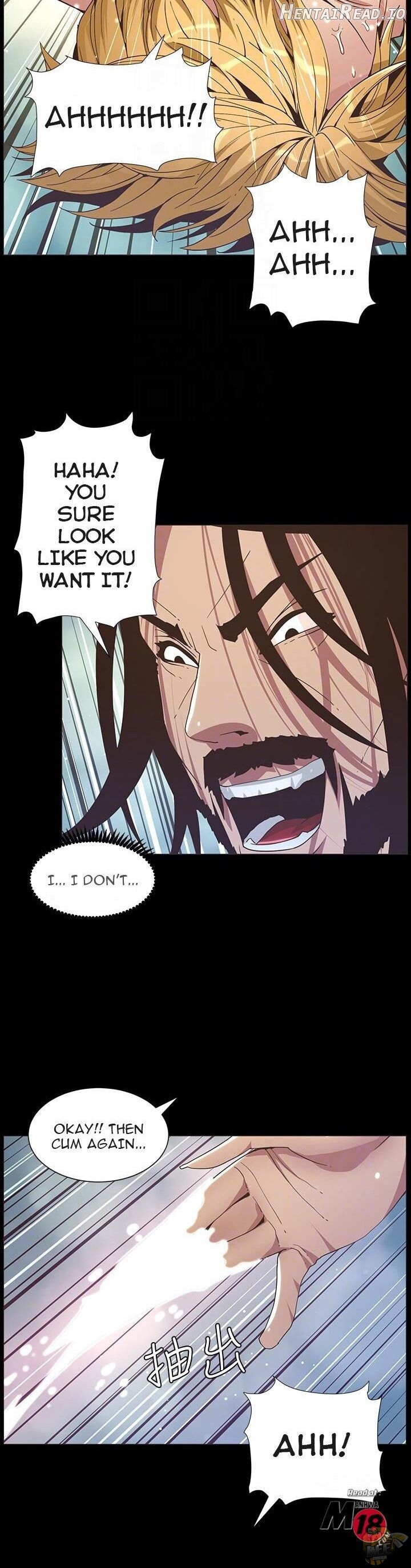 Father’s Lust  Hentai Chapter 18 - page 22