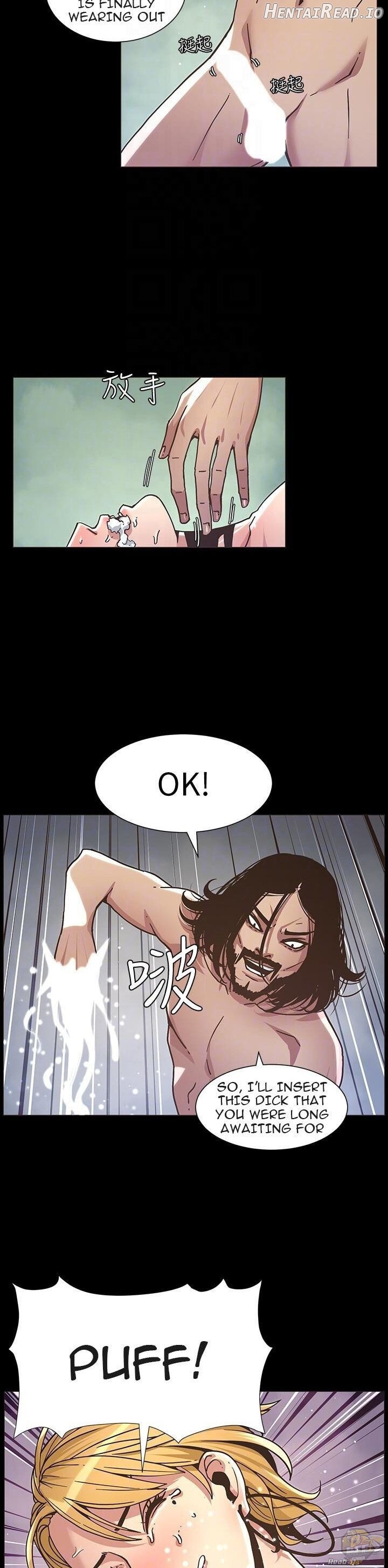 Father’s Lust  Hentai Chapter 18 - page 30