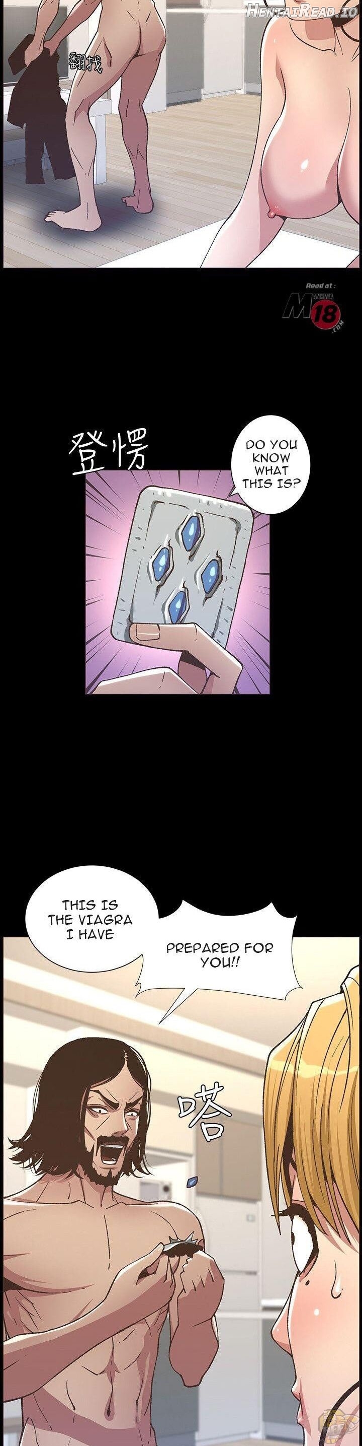 Father’s Lust  Hentai Chapter 18 - page 4