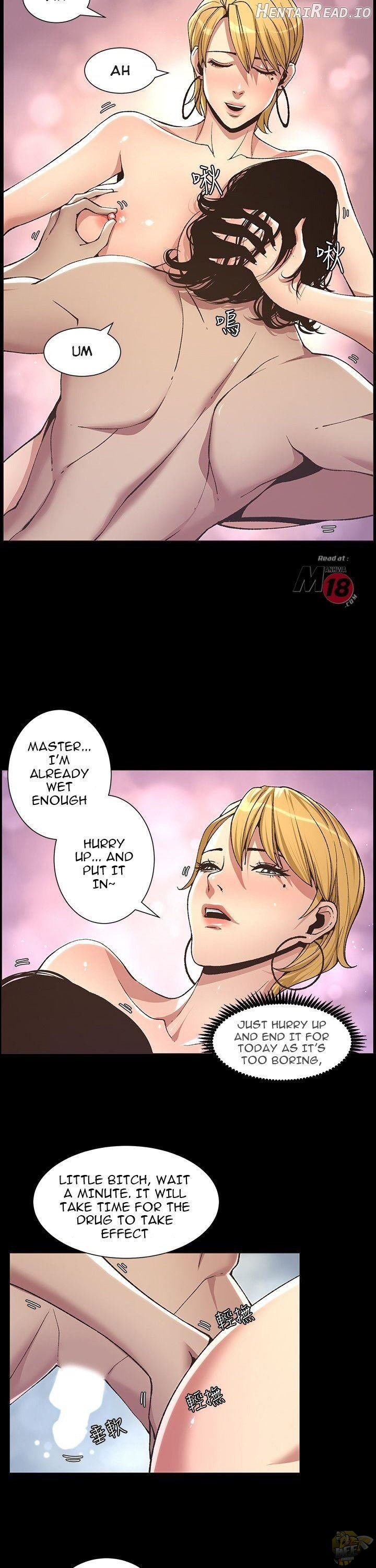 Father’s Lust  Hentai Chapter 18 - page 7