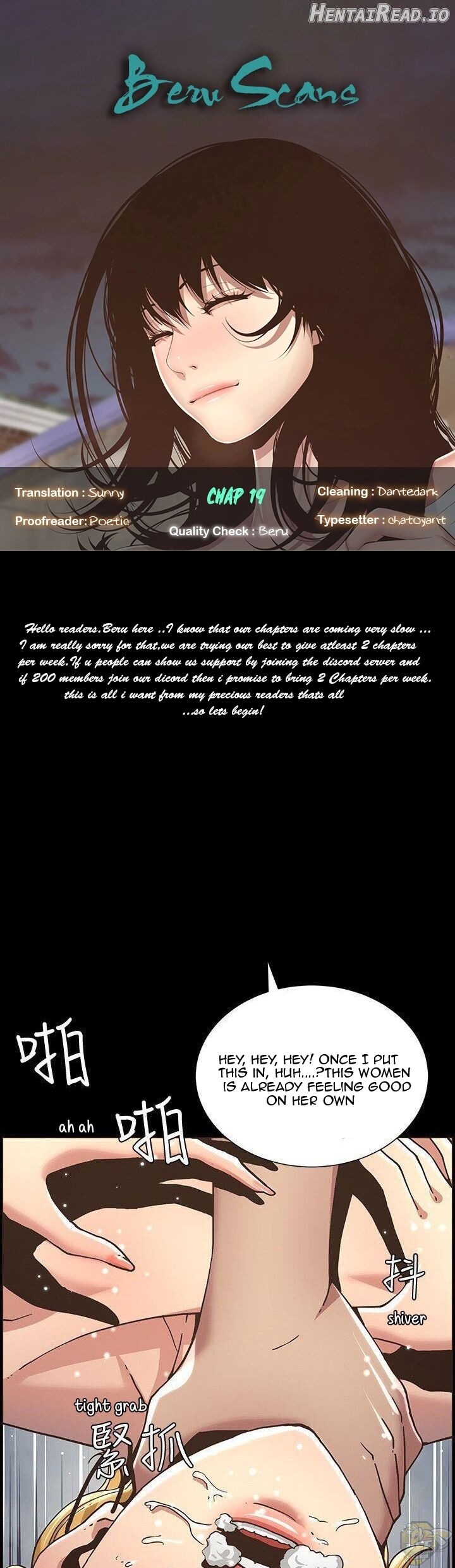 Father’s Lust  Hentai Chapter 19 - page 1