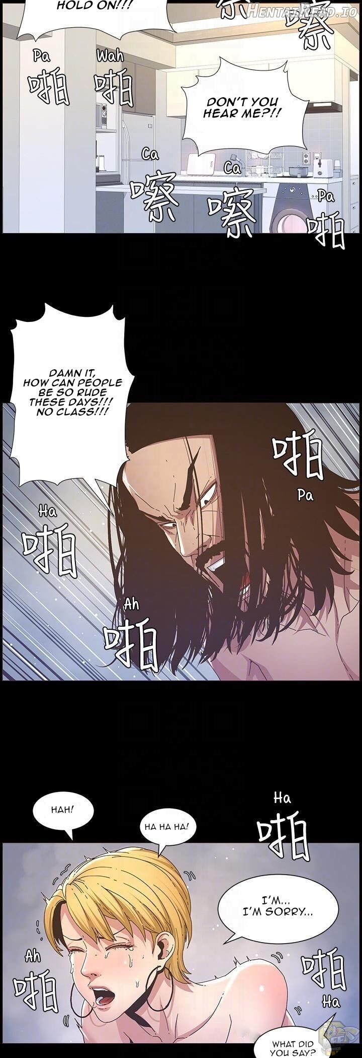 Father’s Lust  Hentai Chapter 19 - page 16