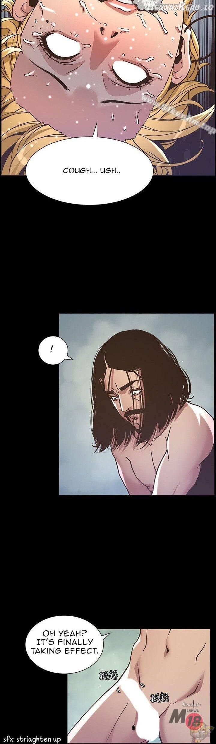 Father’s Lust  Hentai Chapter 19 - page 2