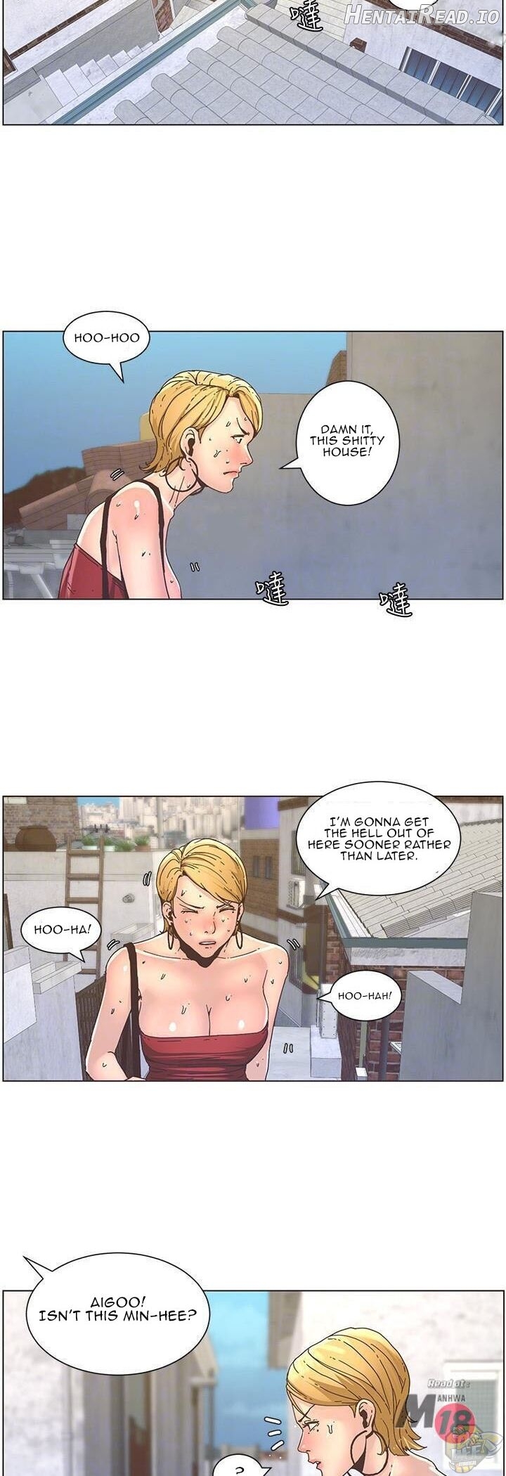 Father’s Lust  Hentai Chapter 19 - page 33