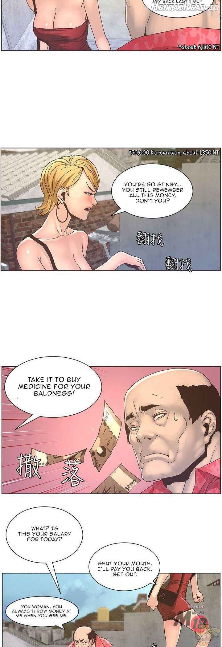 Father’s Lust  Hentai Chapter 19 - page 35