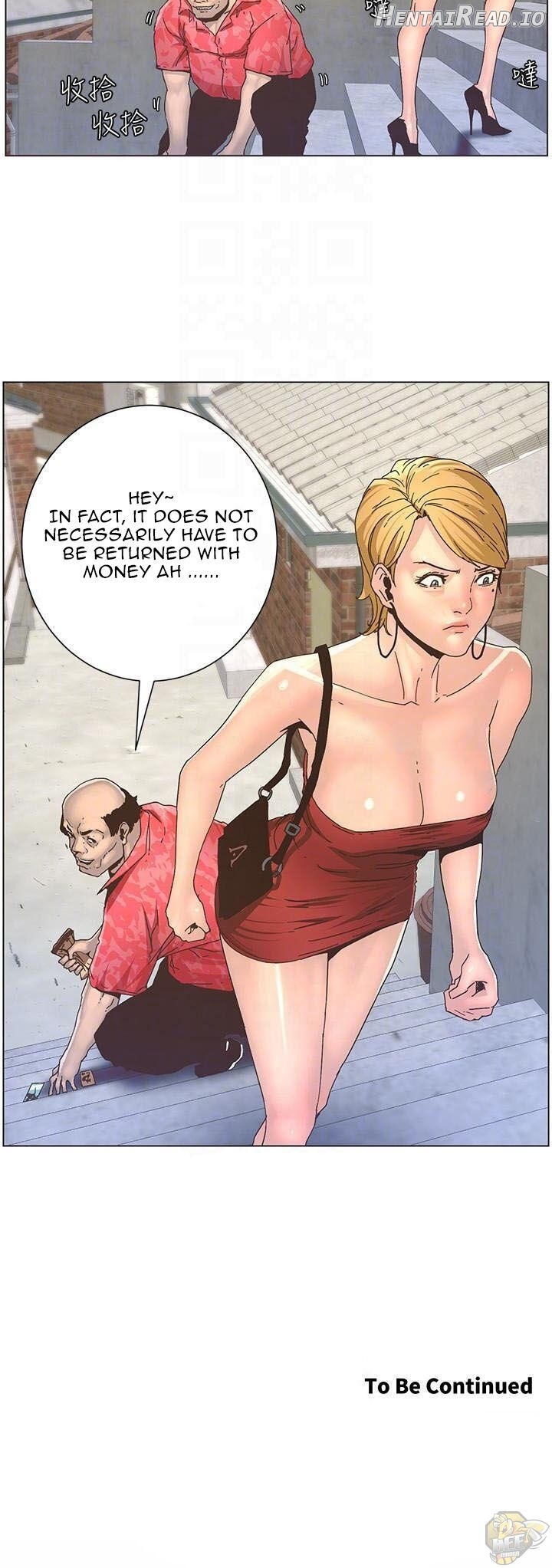 Father’s Lust  Hentai Chapter 19 - page 36