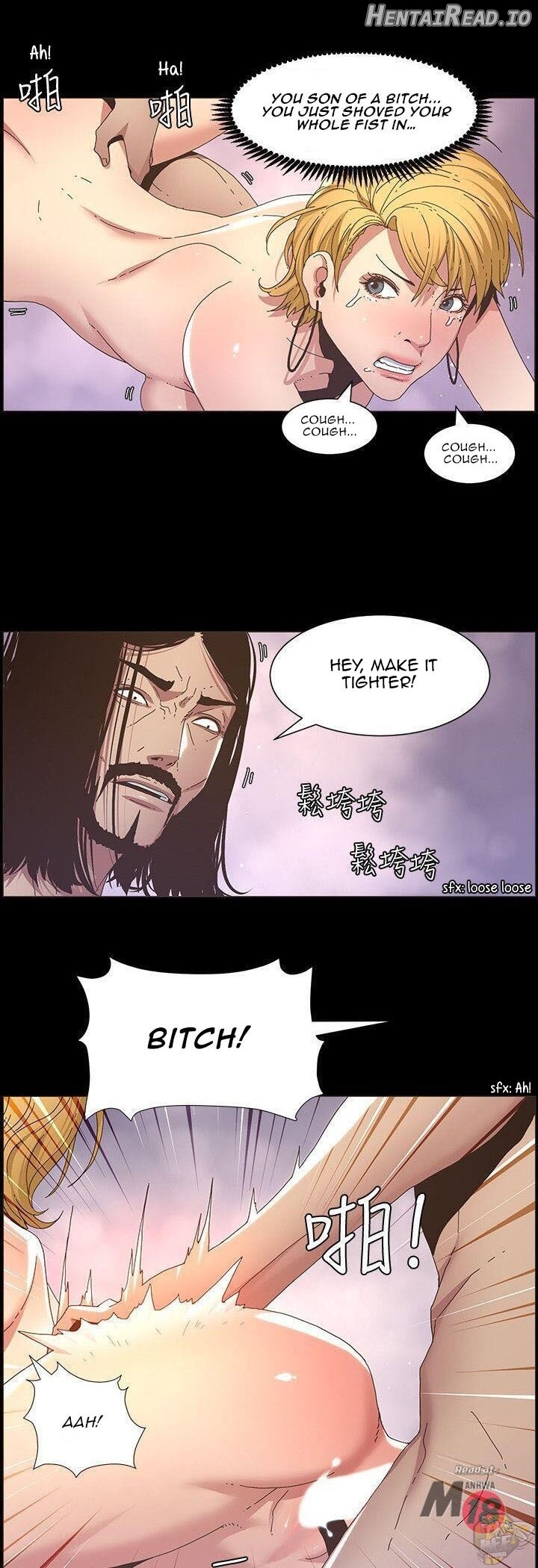 Father’s Lust  Hentai Chapter 19 - page 7