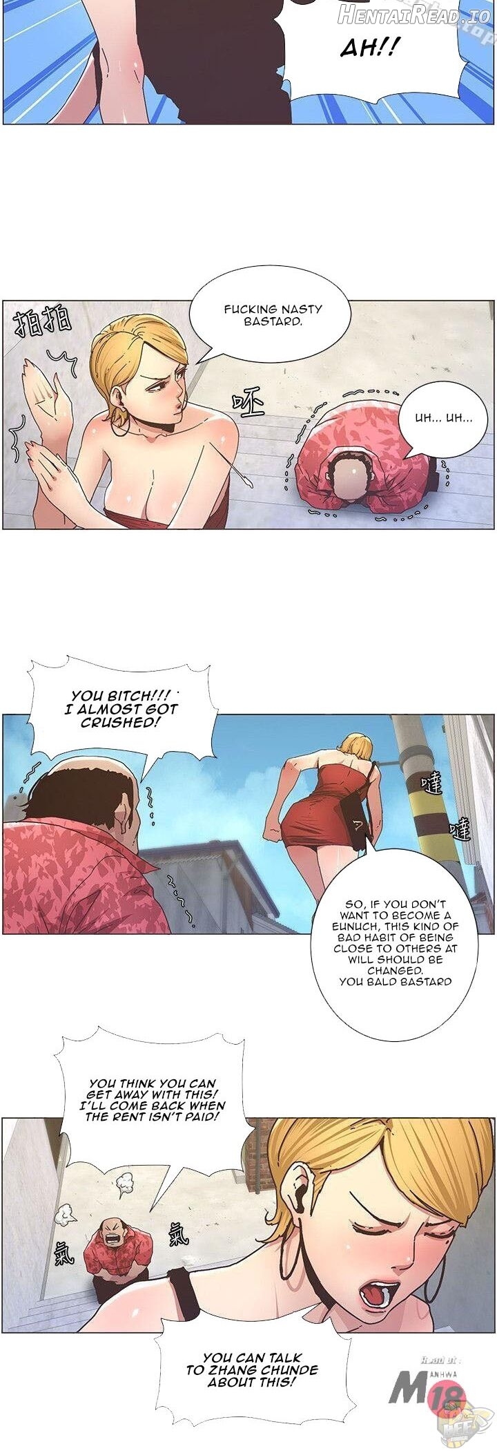 Father’s Lust  Hentai Chapter 20 - page 10